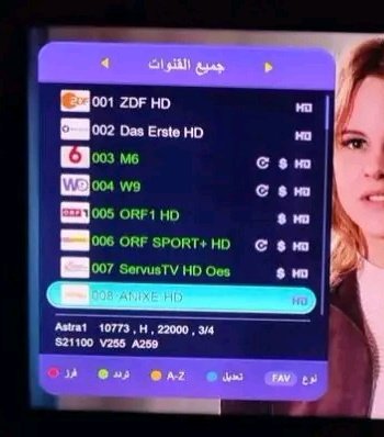Mohammed Ben Omar tweet media