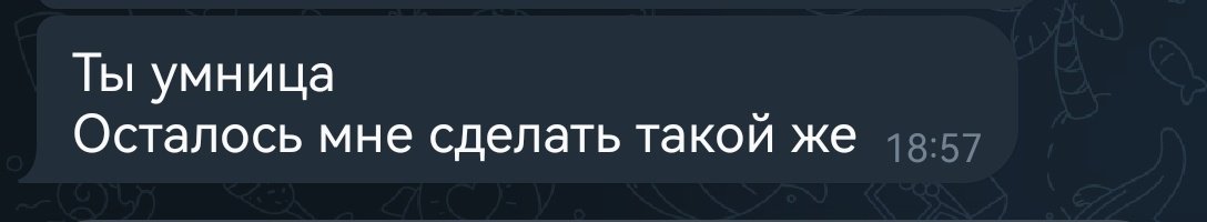 Who__Nobody2nd's tweet photo. Начальник что-то расщедрился https://t.co/H7jCvTMXlM