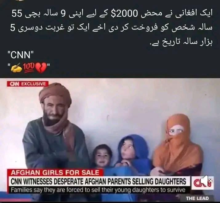 Danial Malik tweet media
