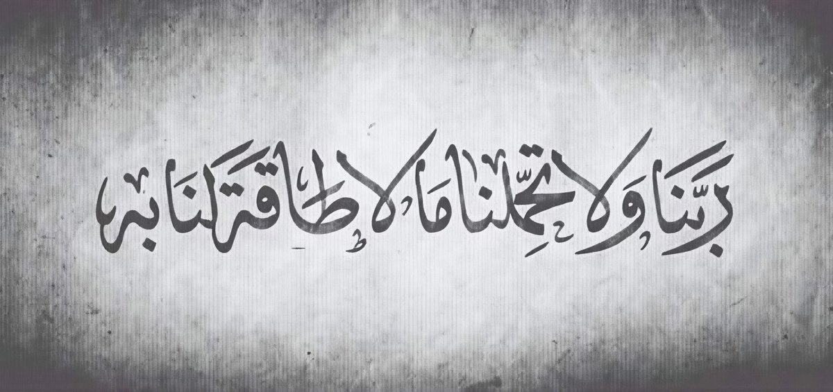 taher ajlan tweet media