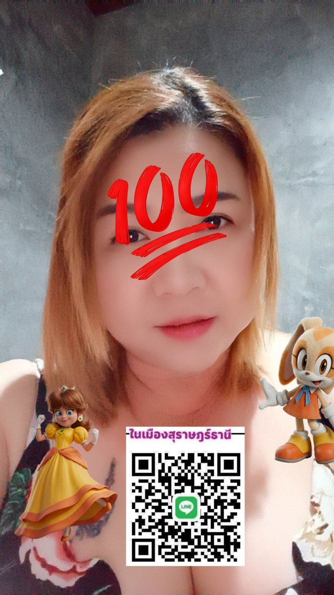 🎀💃🆔kee41700 สุราษฎร์ธานี tweet media