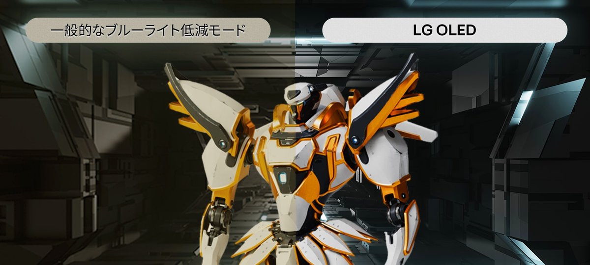 LGエレクトロニクス・ジャパン公式 (@lg_jpn) / Posts / X