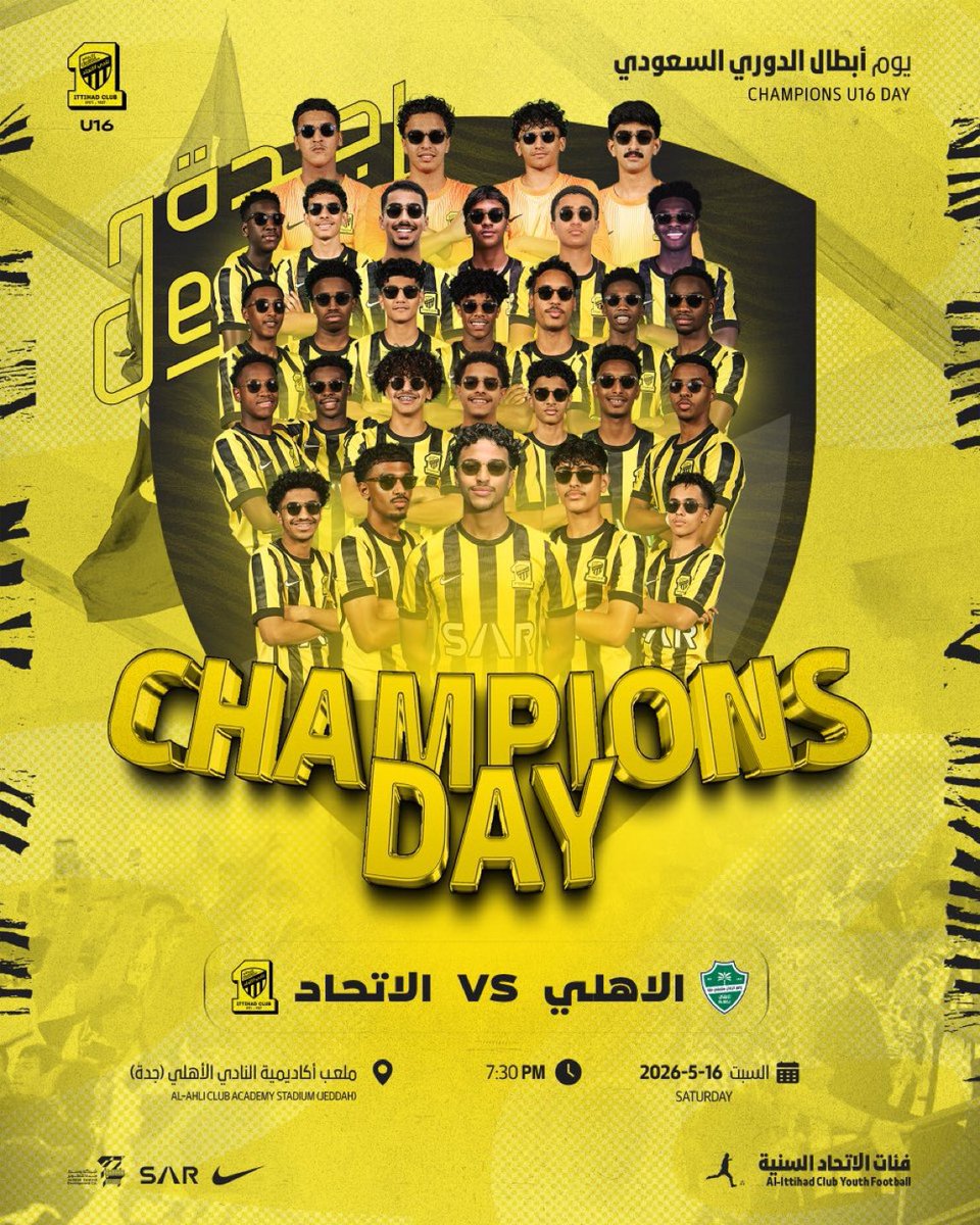 نواف الاسيوي 🇸🇦 tweet media