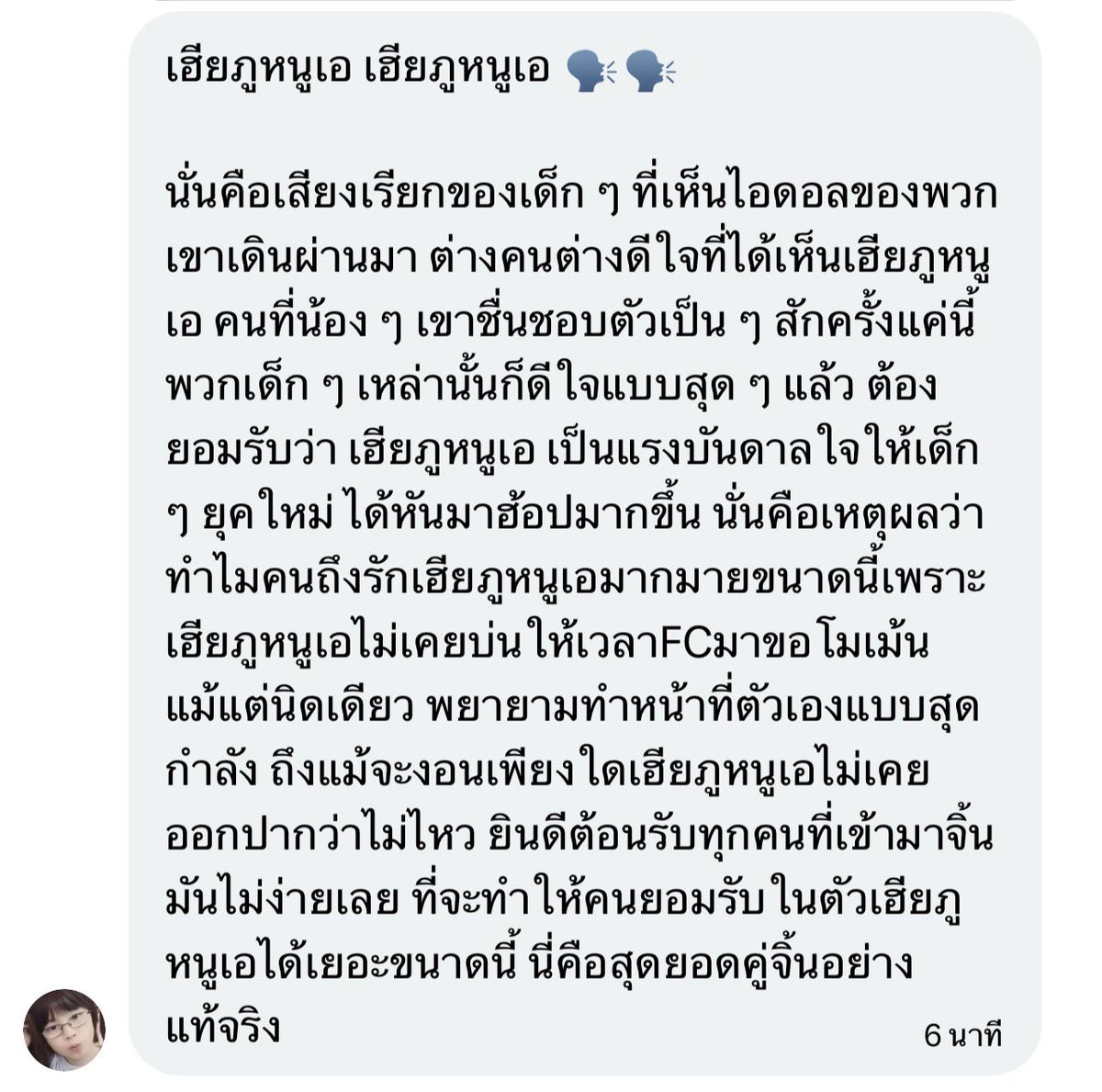 Summerrꔛ❄️ tweet media