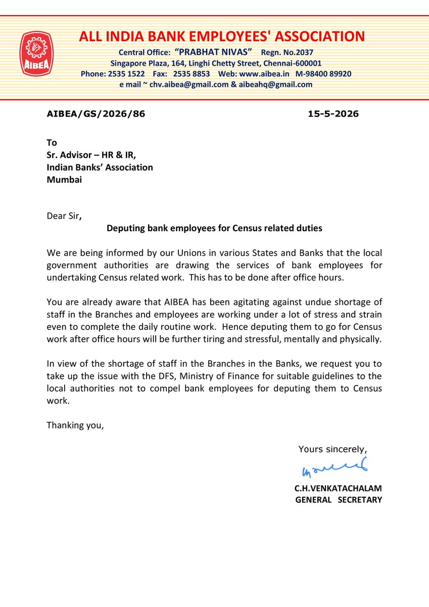 AIBEA: All India Bank Employees' Association tweet media