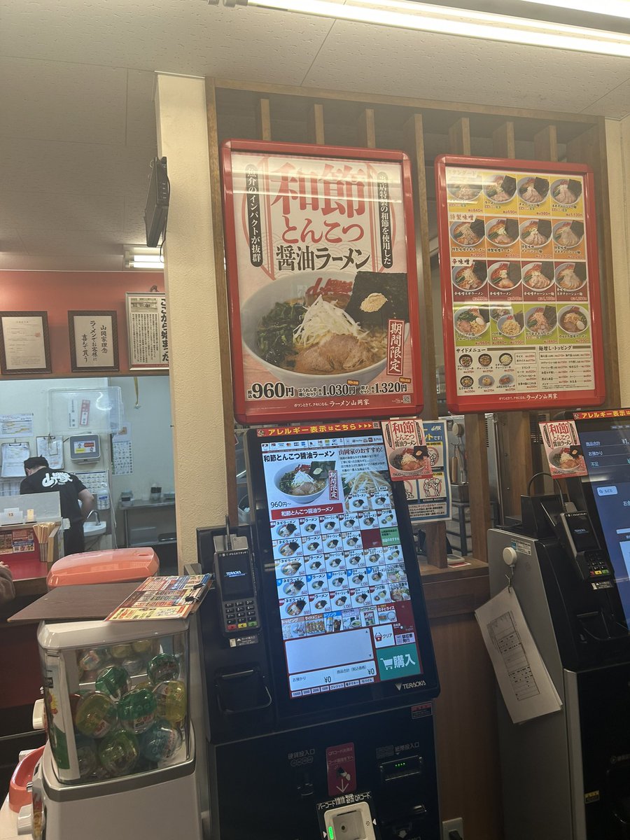 ぶぶ tweet media
