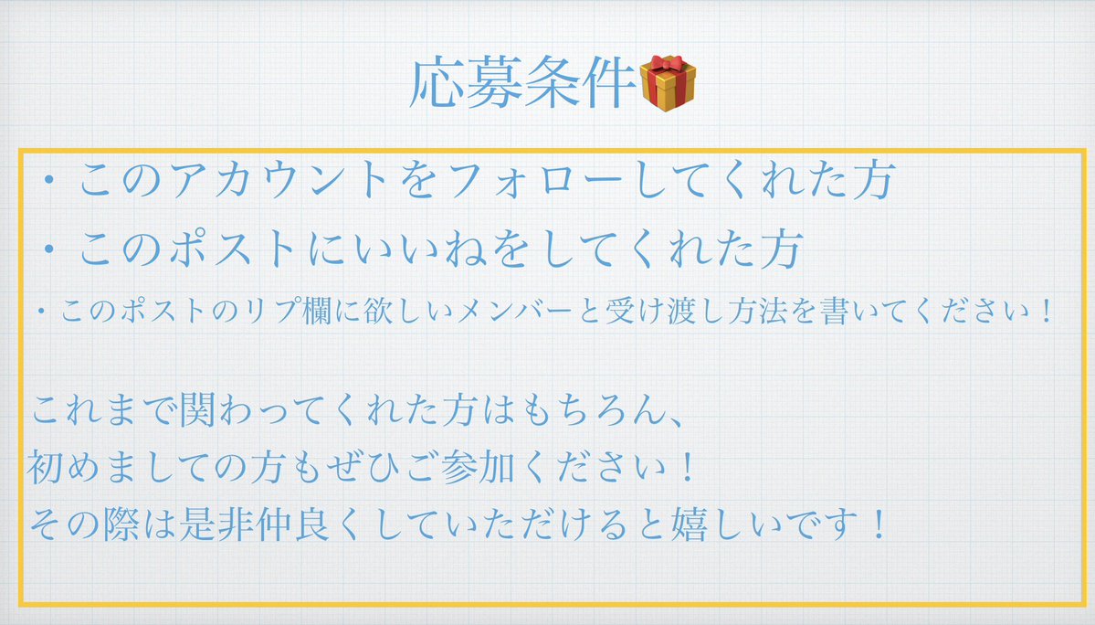くろまめ🌈🐿🦁 tweet media
