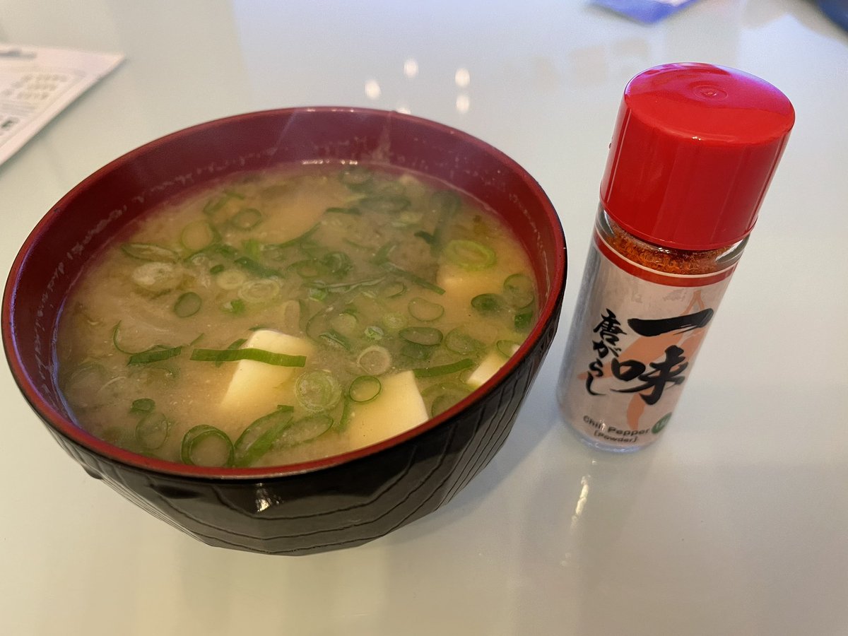 暇な人 tweet media