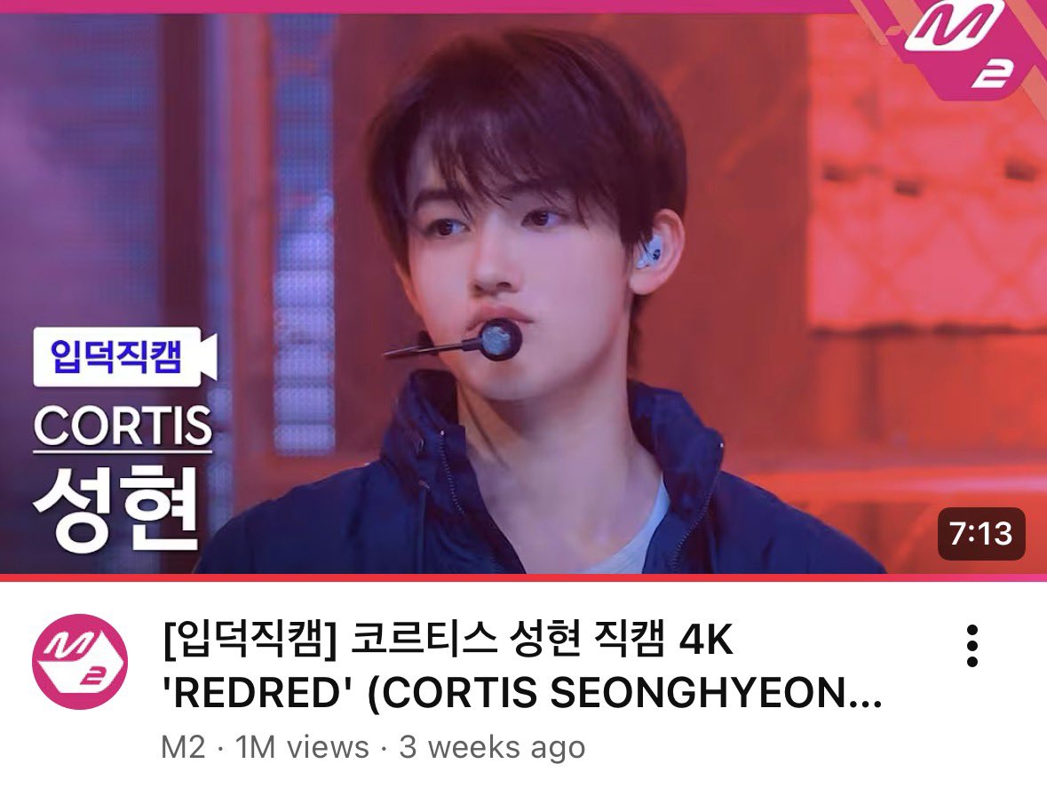 현이✮ tweet media