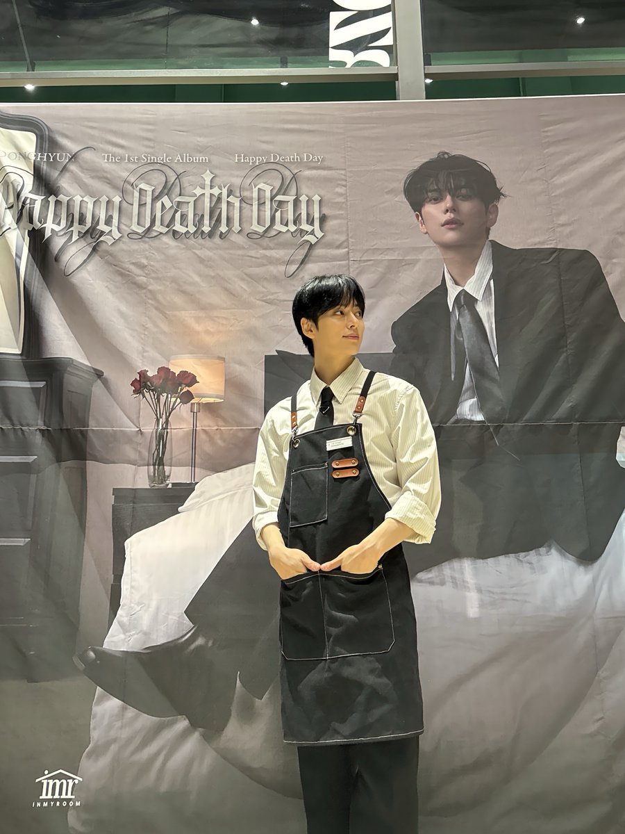 동현 아카이브 tweet media