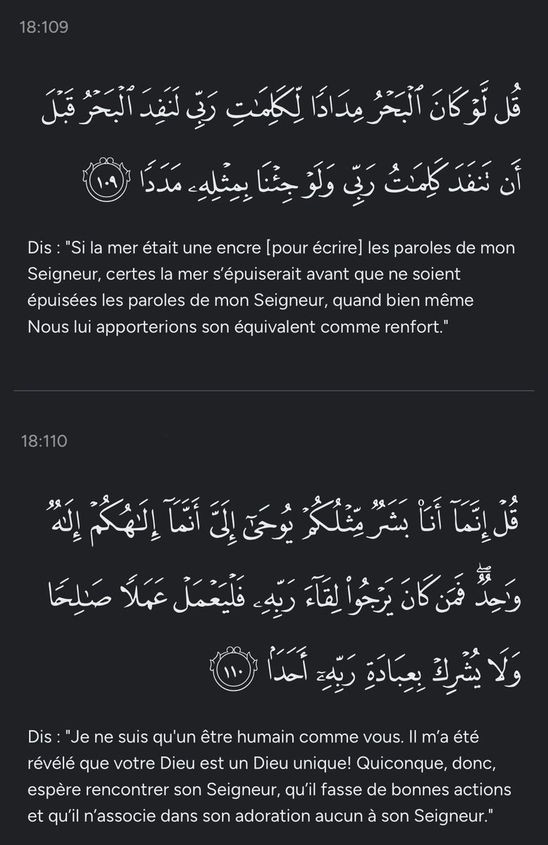 فلان… tweet media