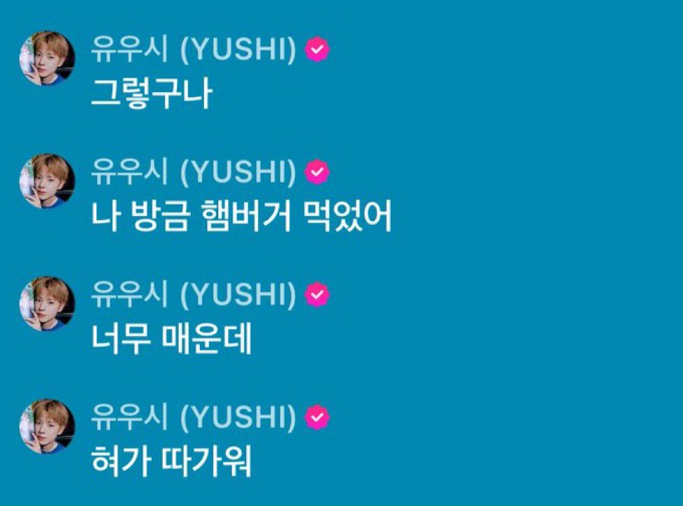 루쿠 tweet media