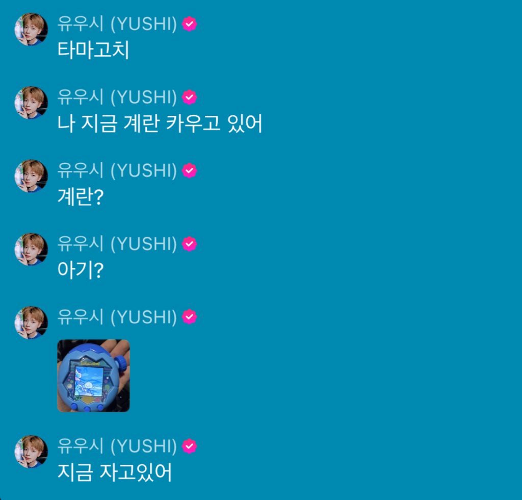 루쿠 tweet media
