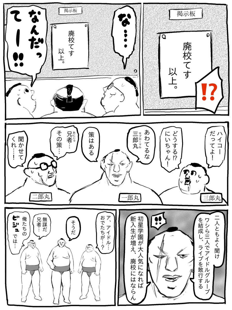 目卍 tweet media