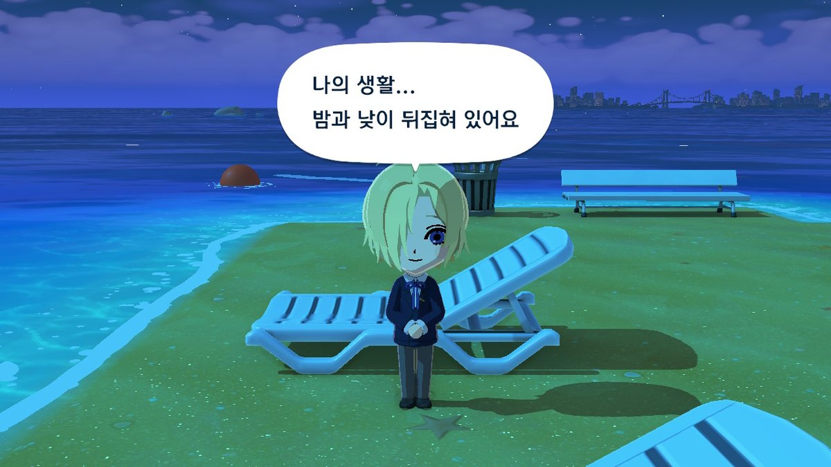 벵 tweet media