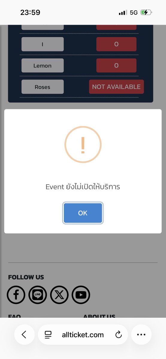 อ่ะแน้ล์ tweet media