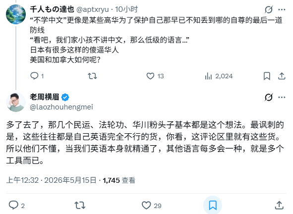 夸克说 tweet media