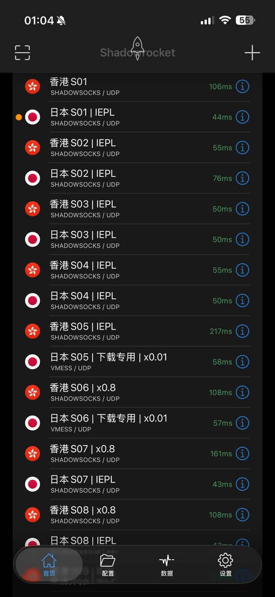 别讲笑 tweet media