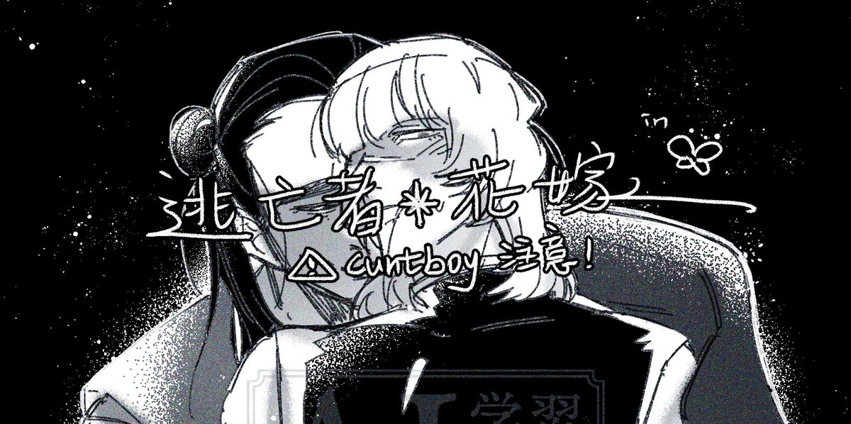 ｴｽｼ🥪 tweet media