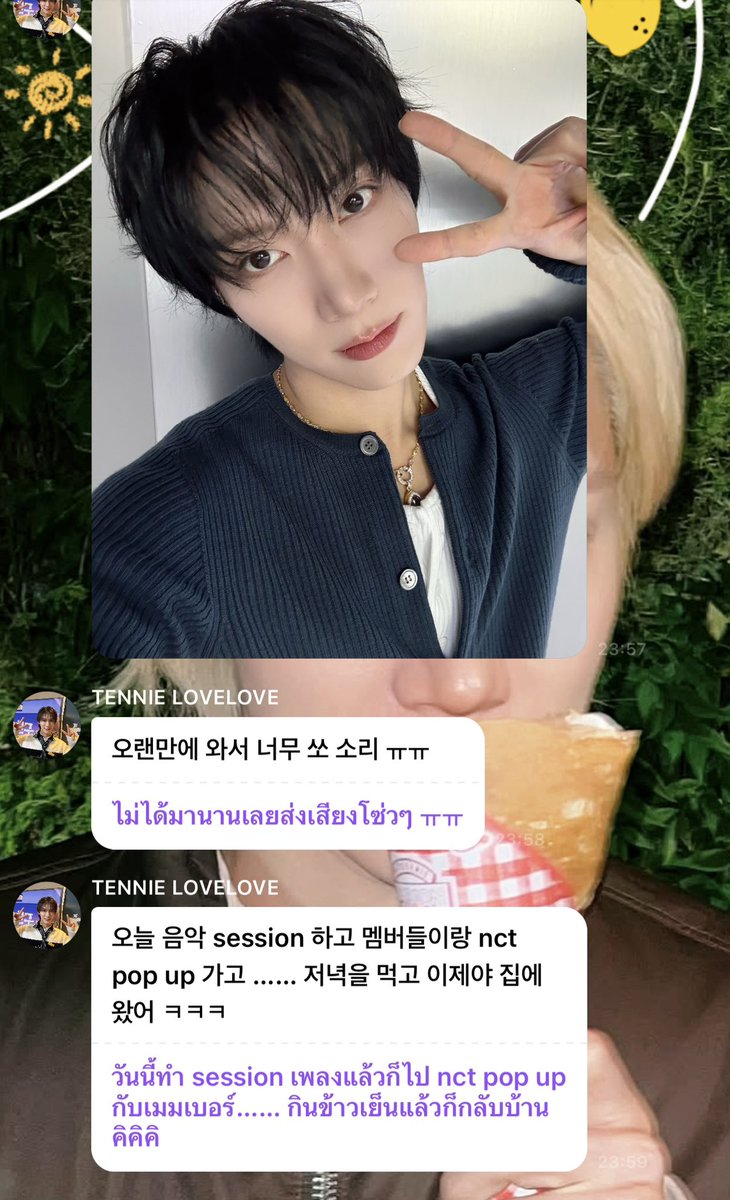 ฮอลลล์ ヅ tweet media