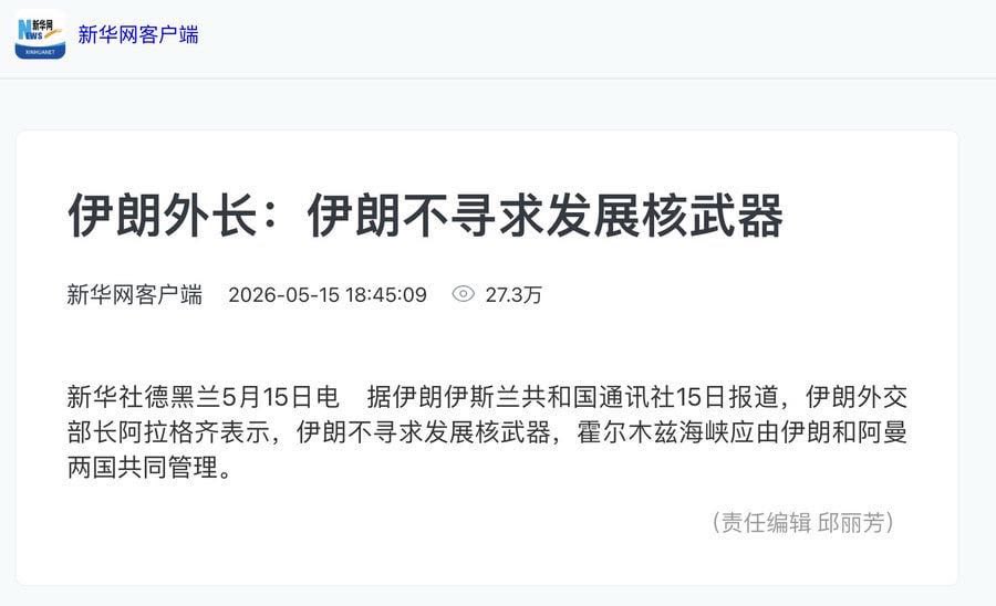海阔天空 tweet media