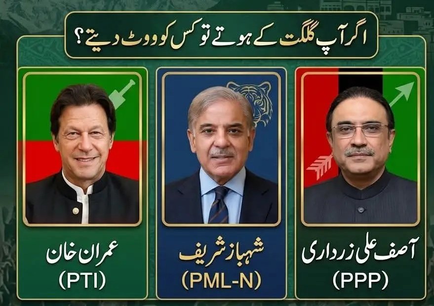 Wahab Khan tweet media