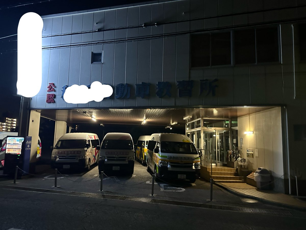 もんきち🐿 tweet media