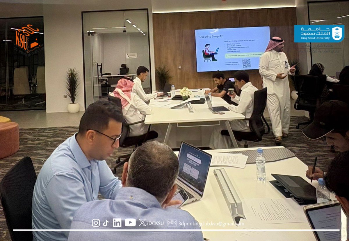 3DCKSU's tweet photo. ورشة: النماذج الأولية للأجهزة الطبية 
سُعداء بالمشاركة كمرشدين في ورشة بالتعاون مع @ei_ksu (وحدة ابتكار التقنية الطبية). @MTINU0 مرشدونا أخذوا بيد المبتكرين في خطواتهم الأولى، وساعدوهم على فهم المفاهيم في الابتكار والتصميم الطبي لبدء رحلتهم في تحويل الأفكار إلى واقع ملموس  #KSU https://t.co/j8M8xOqlmE