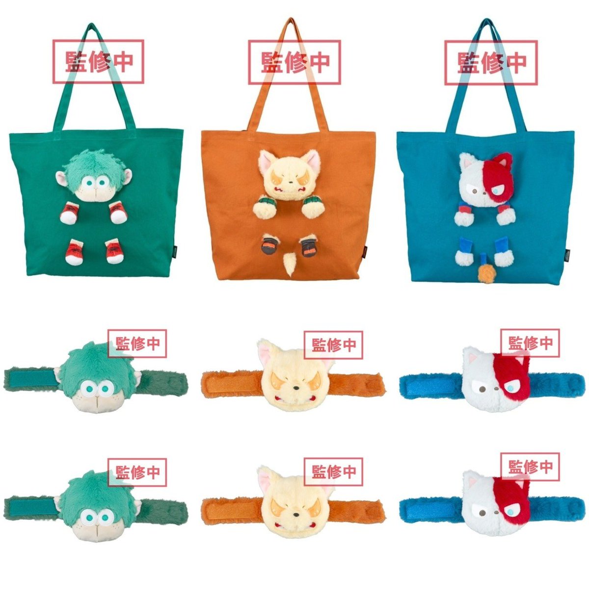 myrikaka's tweet photo. 🎀✨มัดจำ 250฿ เท่านั้น!✨🎀
#ตลาดนัดMHA #ตลาดนัดยูเอ #ตลาดนัดมายฮีโร่

🖇️[Animate] My Hero Academia
✅สายรัดข้อมือ 470฿
✅กระเป๋าดินสอ 870฿
✅กระเป๋าซองใส 850฿
✅ถุงผ้า 1550฿

🚢เว็บจัดส่ง 09.2026 [ที่เหลือ 08.2026]
🛒 สั่งซื้อ: DM หรือทัก LINE [https://t.co/j89QrFtMrB]
[📎หากไม่ตอบเกิน 8 ชม. เมนชั่นได้เลยนะคะ DM ไม่ค่อยขึ้นค่ะ]