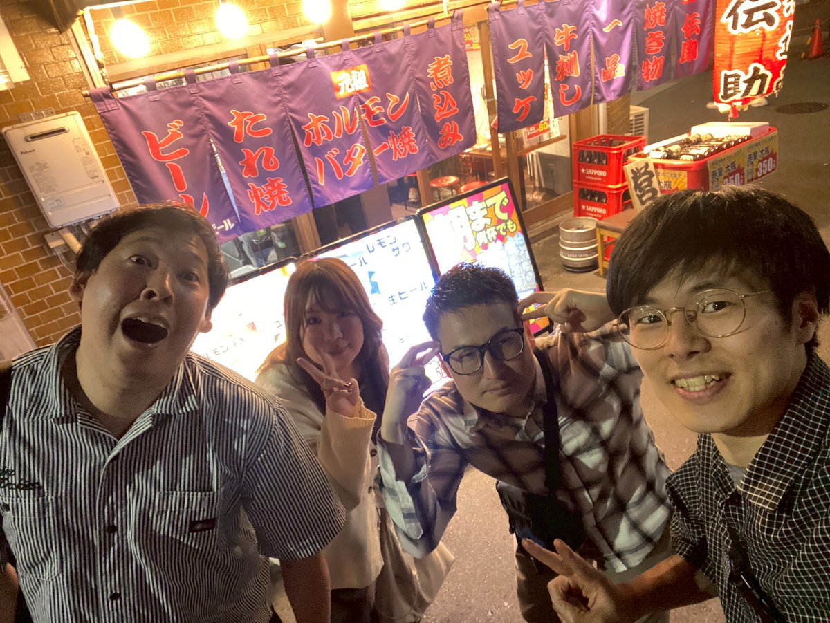 濃いめのハイボール／とおるちゃん tweet media