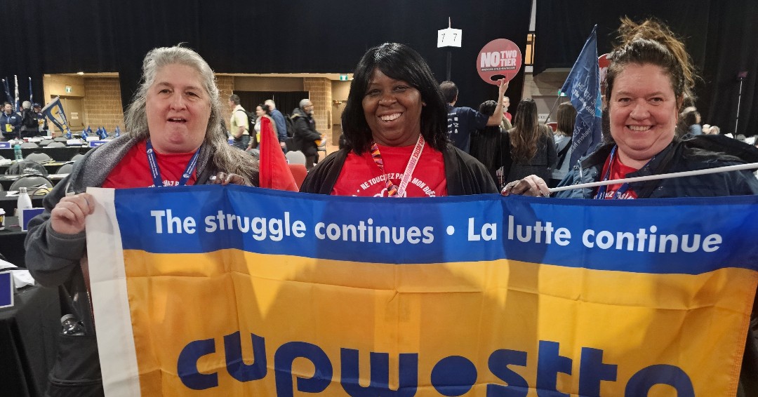 CUPW tweet media