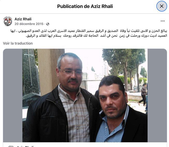 Morocco Intel tweet media