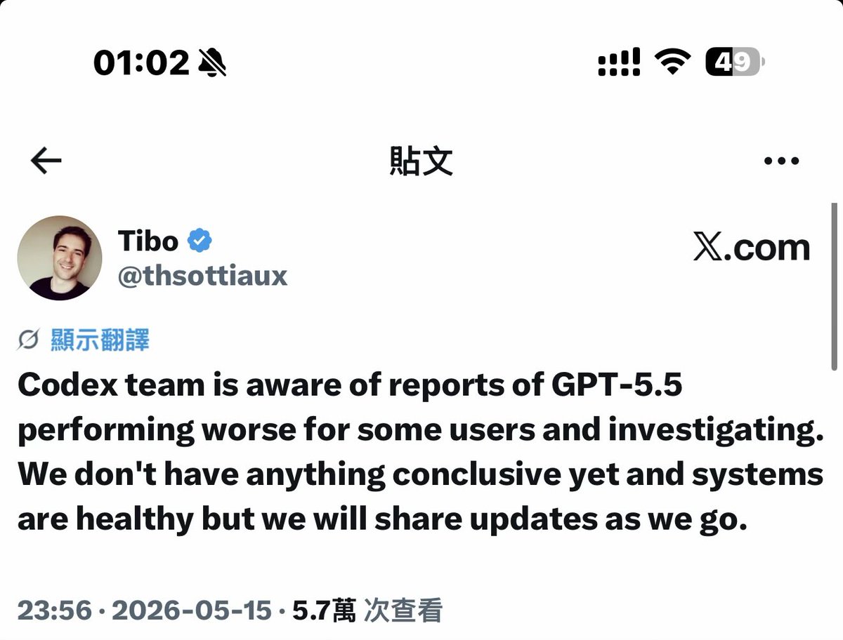 Lu Jimmy tweet media