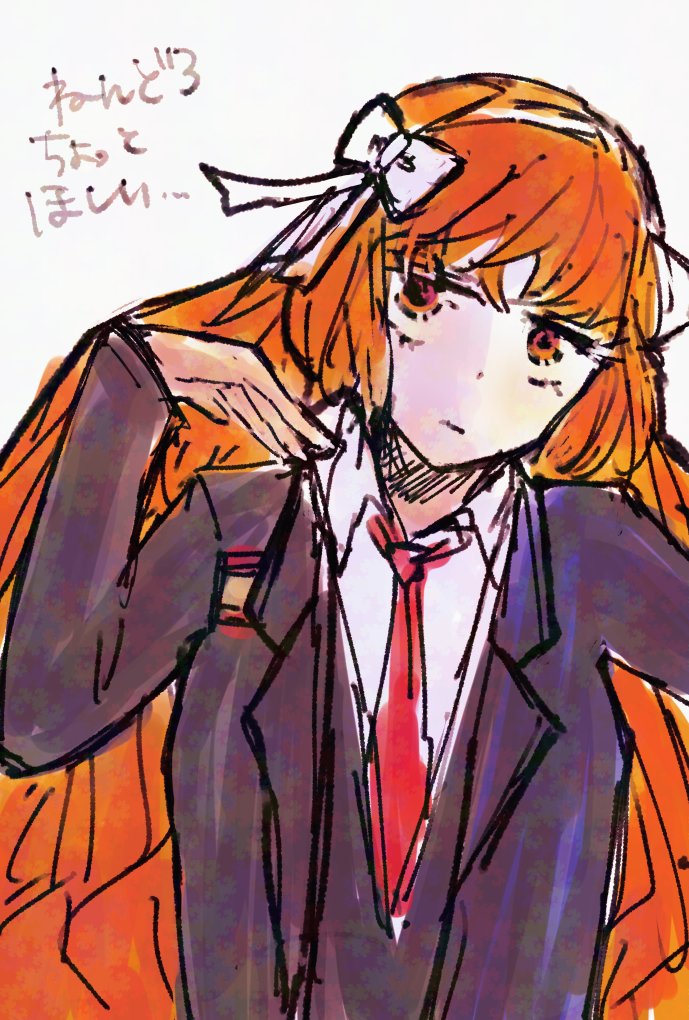 たまて🦛 tweet media