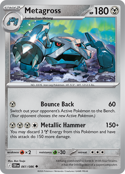 TrustYourPilot Pokémon TCG (Chaos Rising on 21st!) tweet media
