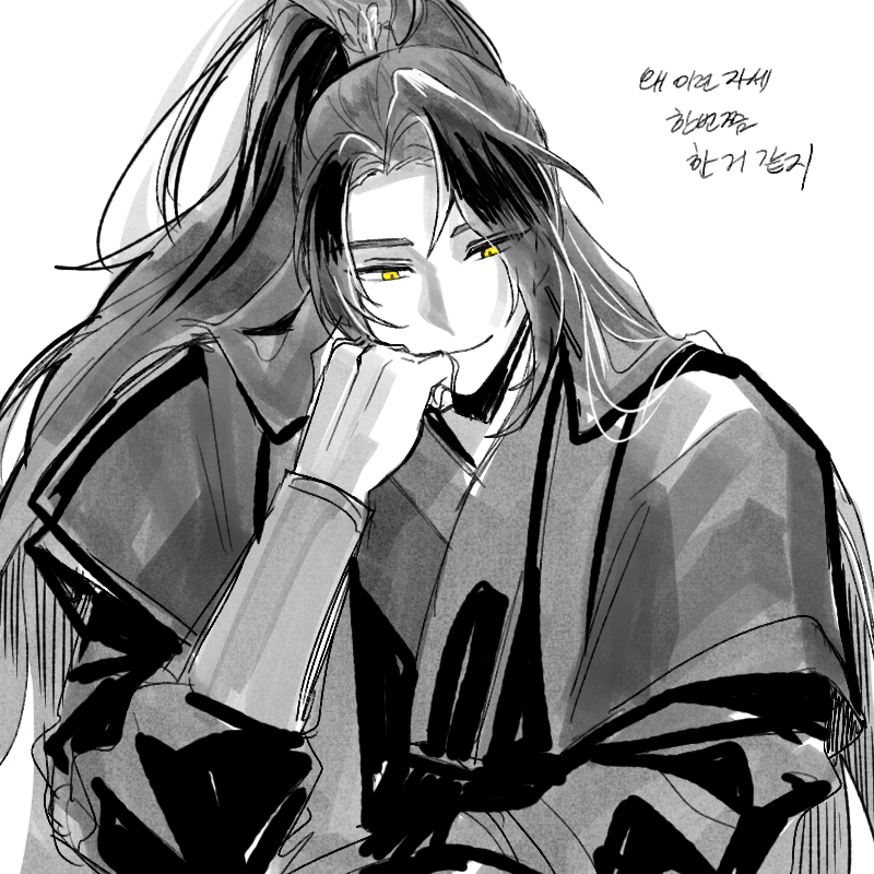 time_bomb10000's tweet photo. 그려보고 싶은데 스포당할까봐 검색도 못하고
자료 달라고 친구 카톡 털었는데
생각해보니까 웹툰보면 되는 거였어 빠가됨 https://t.co/lTvsFX1ZUm