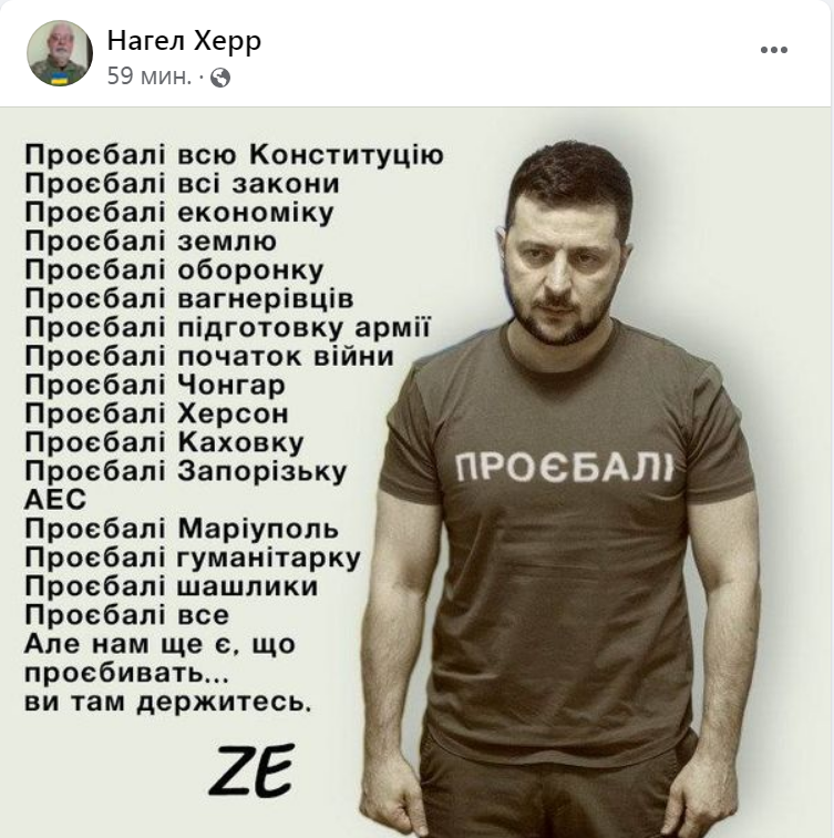 Михаил tweet media