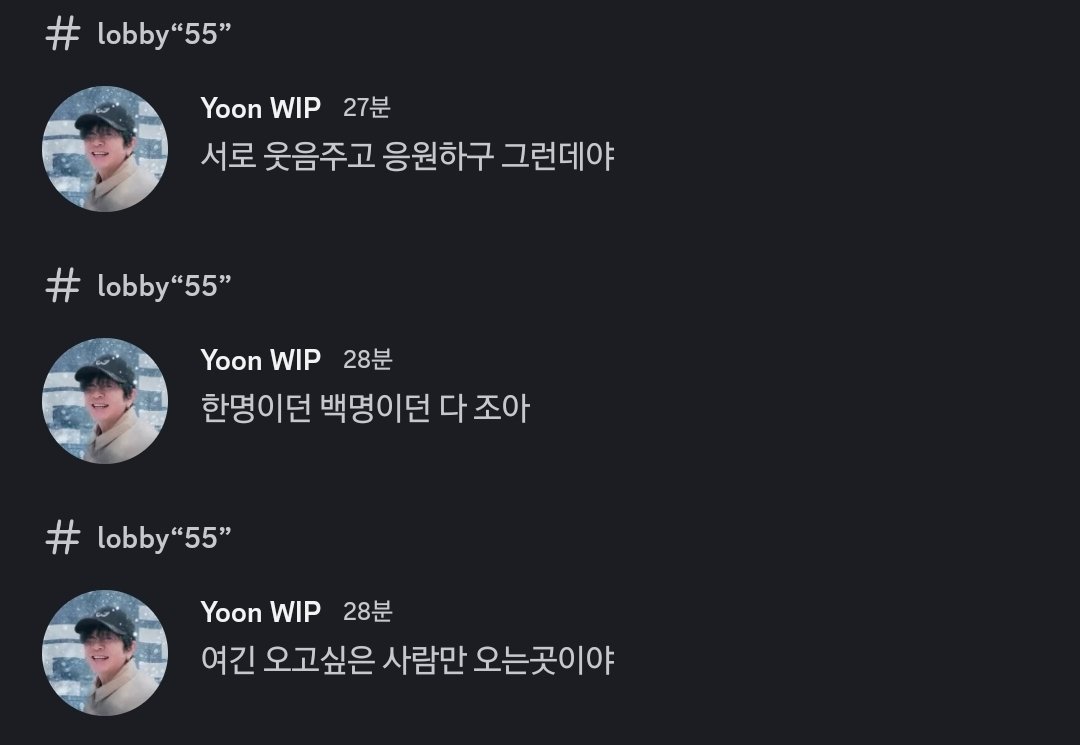 취미제작러 tweet media