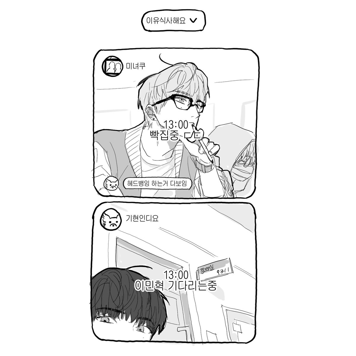 ໊ tweet media