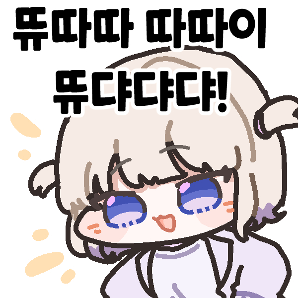 별과 나침반 tweet media