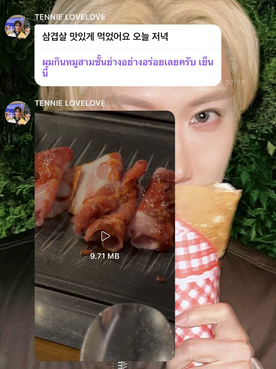 ฮอลลล์ ヅ tweet media