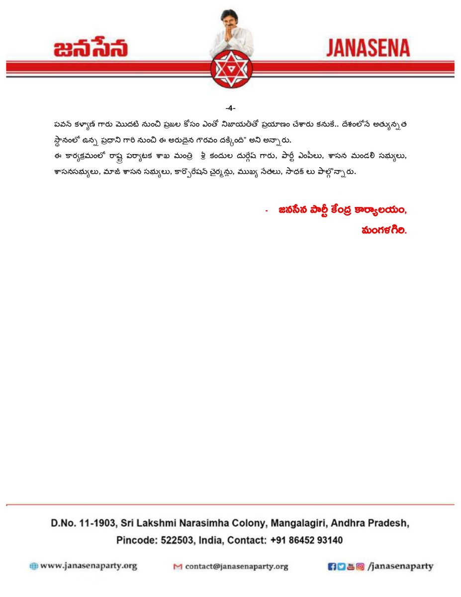 JanaSena Party tweet media