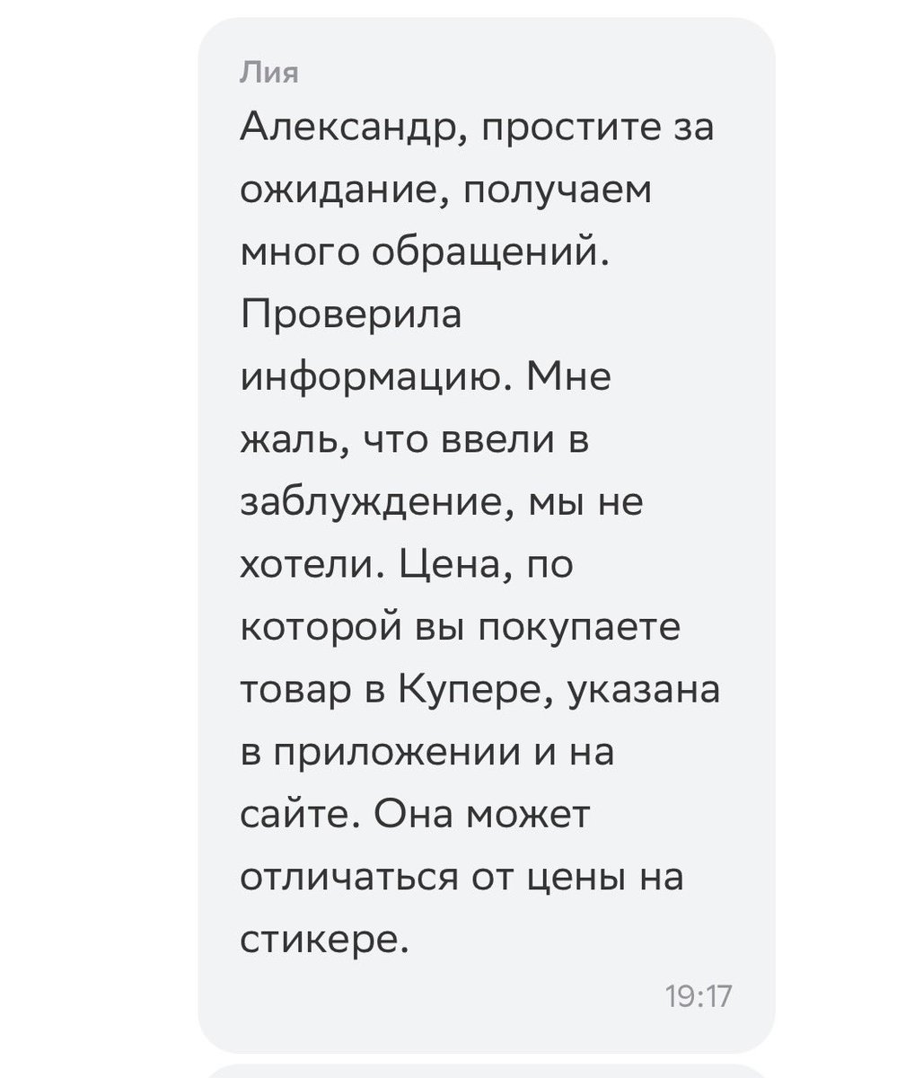 Прокси-сервер tweet media