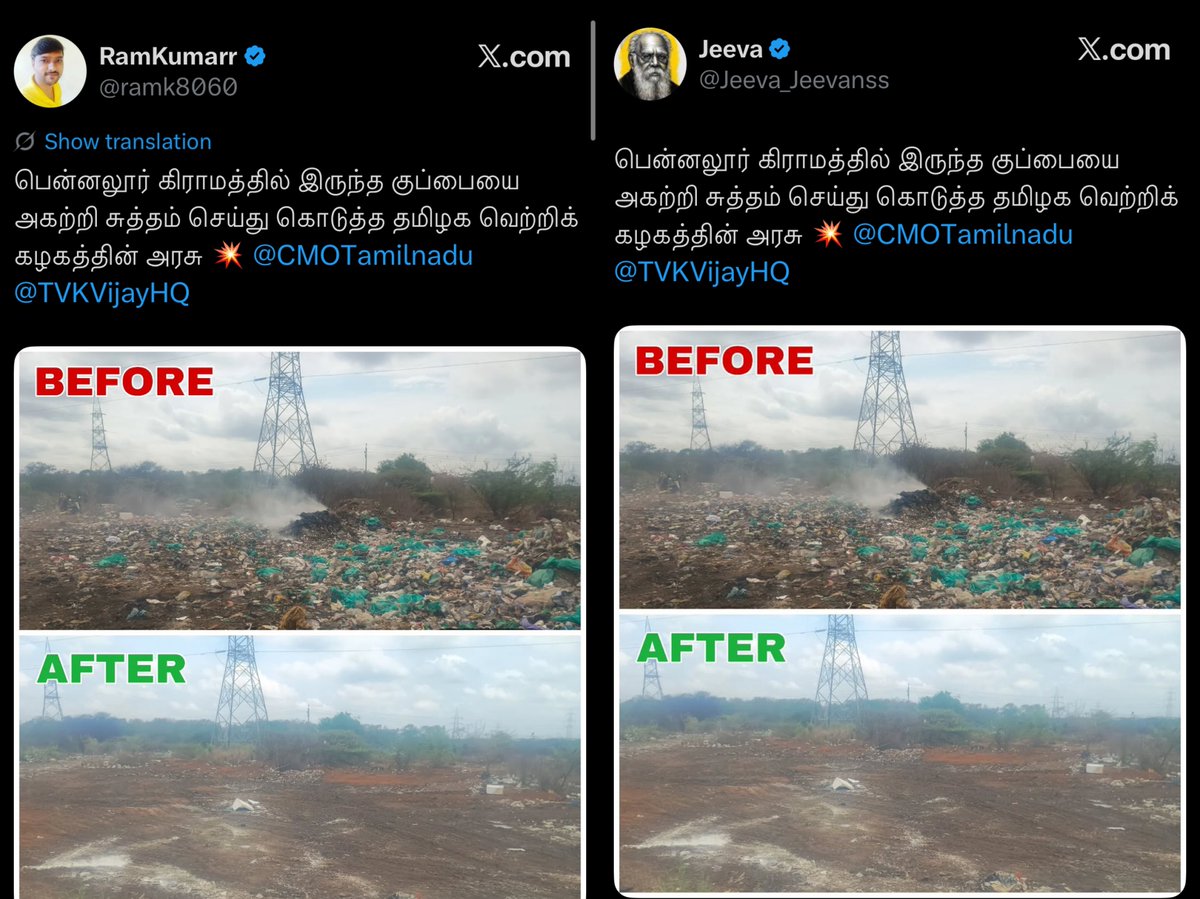 Alpha ! tweet media