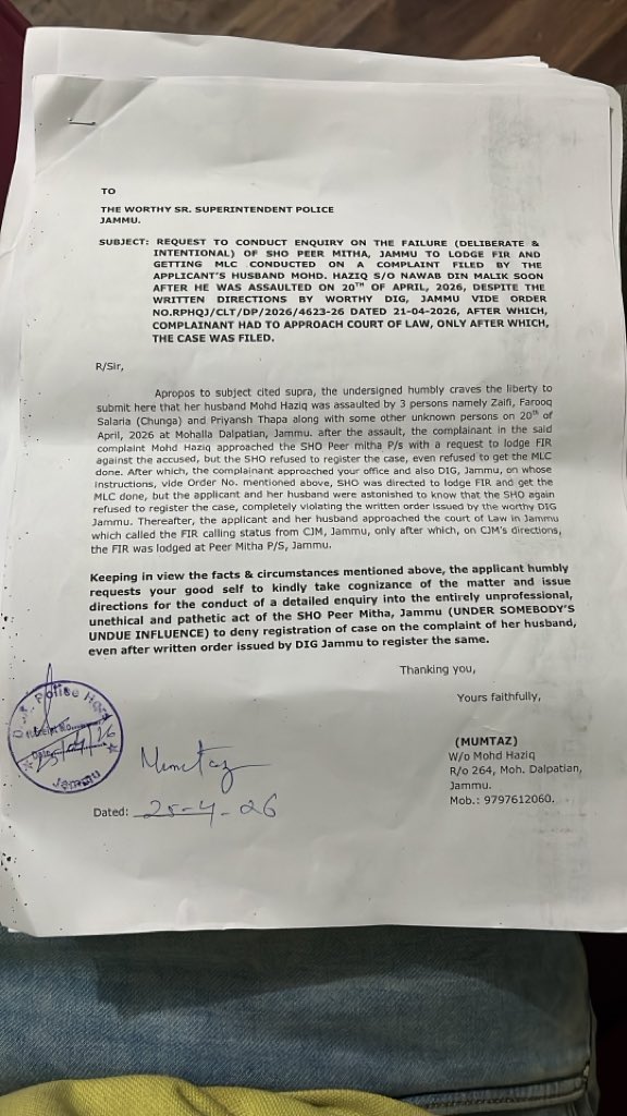 harron_malik's tweet photo. @nhracacb FAILURE (DELIBERATE &amp; INTENTIONAL) TO LODGE FIR AND GETTING MLC CONDUCTED ON A COMPLAINT FILED BY THE COMPLAINANT NO.1 MOHD. HAZIQ S/O NAWAB DIN MALIK (UNDER THE UNDUE INFLUENCE OF ONE MUBARIZ KHAN S/O SALEEM KHAN) SOON AFTER HE WAS ASSAULTED ON 20TH OF APRIL, 2026, https://t.co/URcdVmsxnr
