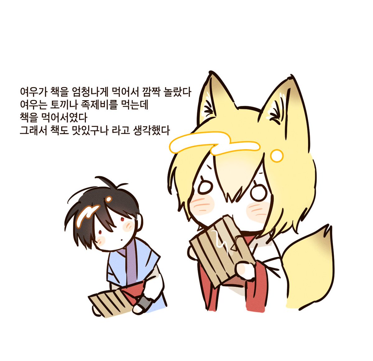 ๐
๐ฅ๐ tweet media