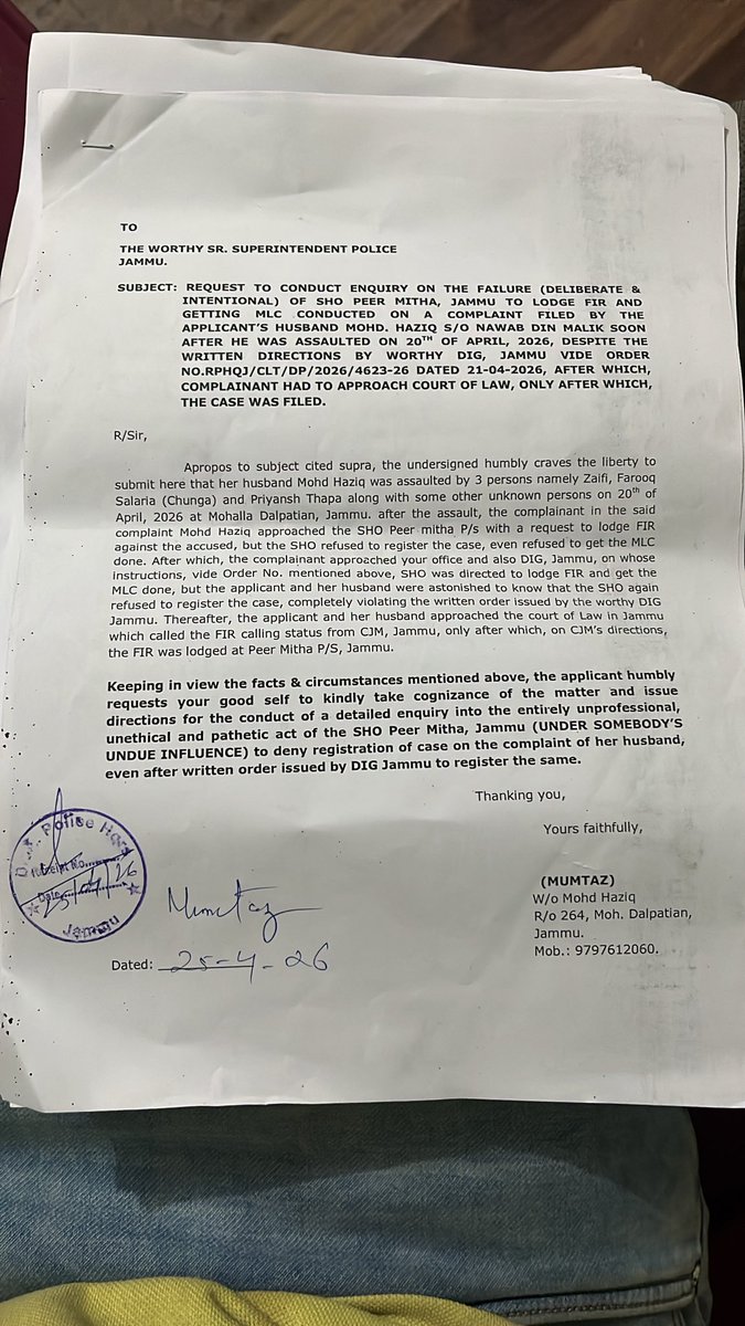 harron_malik's tweet photo. @Dis_Pol_Jammu FAILURE (DELIBERATE &amp; INTENTIONAL) TO LODGE FIR AND GETTING MLC CONDUCTED ON A COMPLAINT FILED BY THE COMPLAINANT NO.1 MOHD. HAZIQ S/O NAWAB DIN MALIK (UNDER THE UNDUE INFLUENCE OF ONE MUBARIZ KHAN S/O SALEEM KHAN) SOON AFTER HE WAS ASSAULTED ON 20TH OF APRIL, 2026 https://t.co/UY2HotwwlV