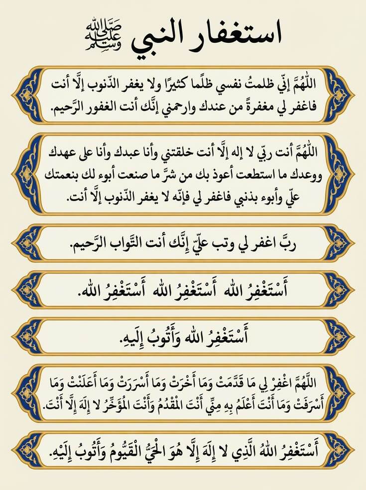 wazkir tweet picture