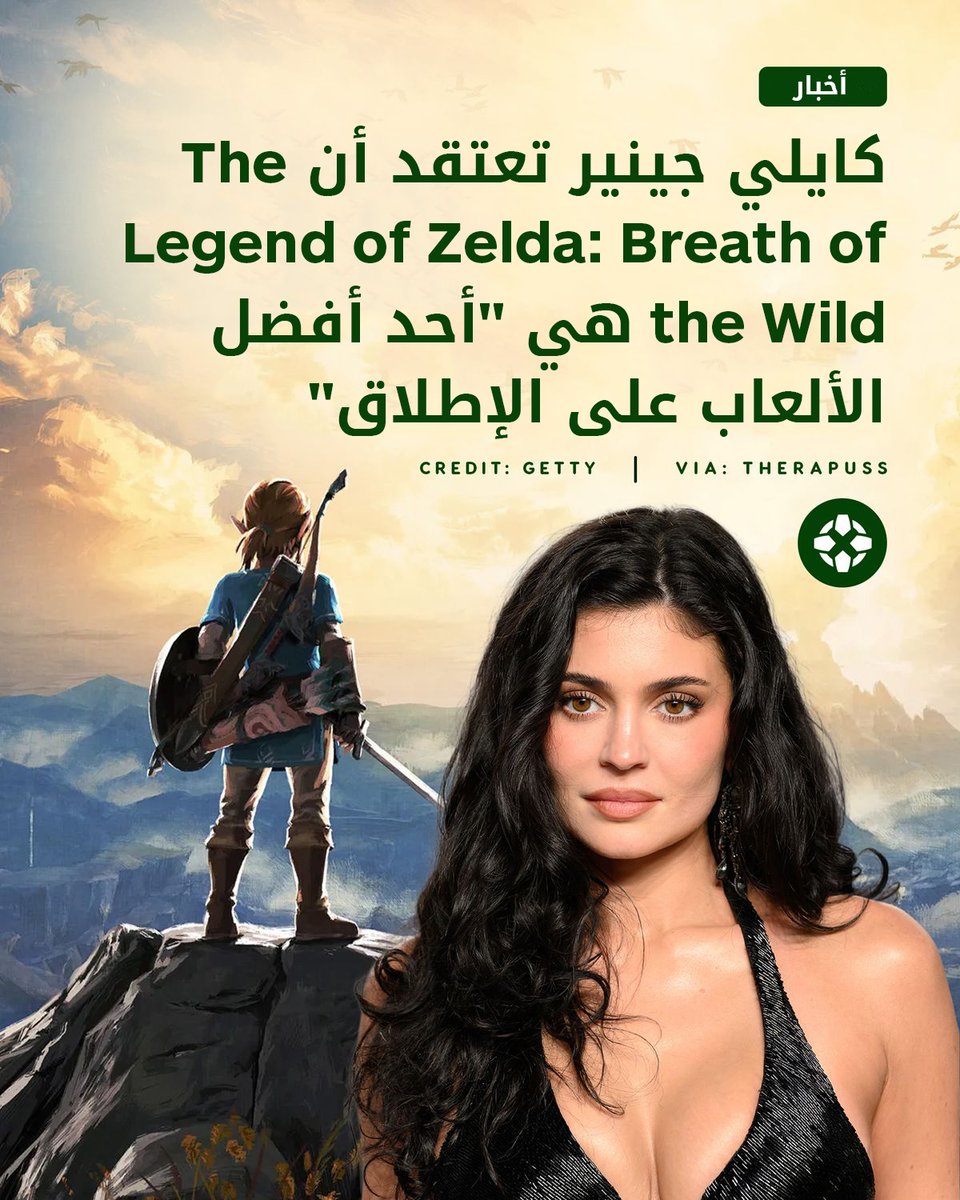 IGN Middle East tweet media