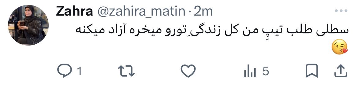 MOANA tweet media